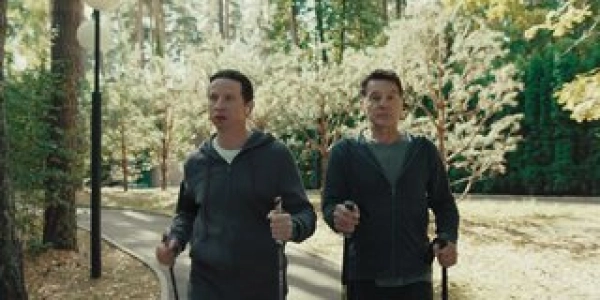 1 сезон 14 серия