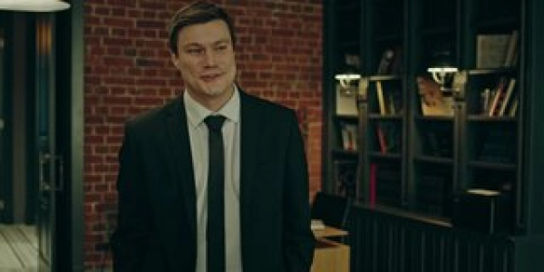 2 сезон 9 серия — Телохранители 2 сезон 9 серия 